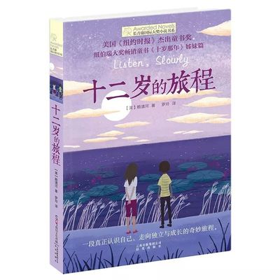 深入了解 梦梦到粉丝家实战免费粉丝背后 …
